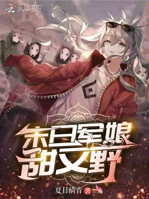 乖,一会就好了