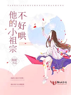 女主有空间异能的末世文